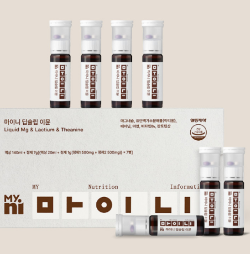 마이니 딥슬립 이뮨 효능 후기