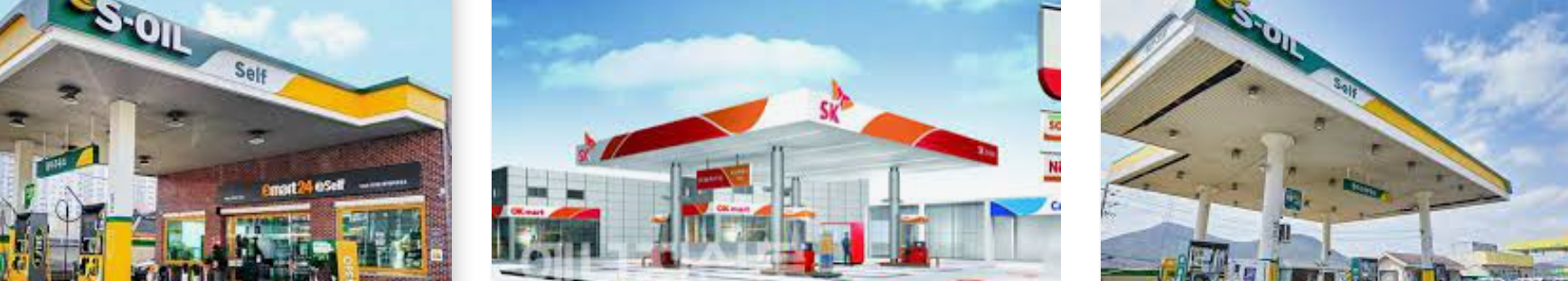 주유소 바닥을 보여주는 전체 사진 3장을 하나로 합쳐짐