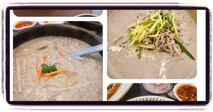 오늘N 식큐멘터리 서리태콩국수 후기