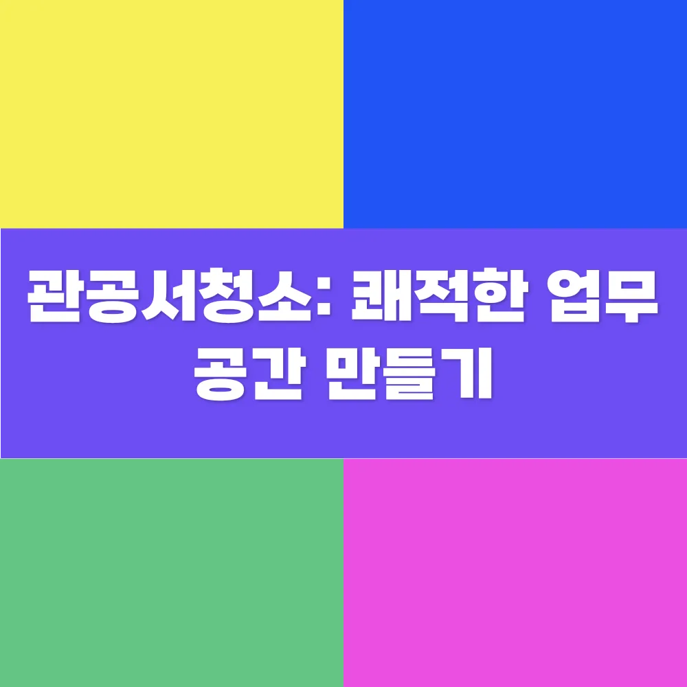 썸네일 이미지