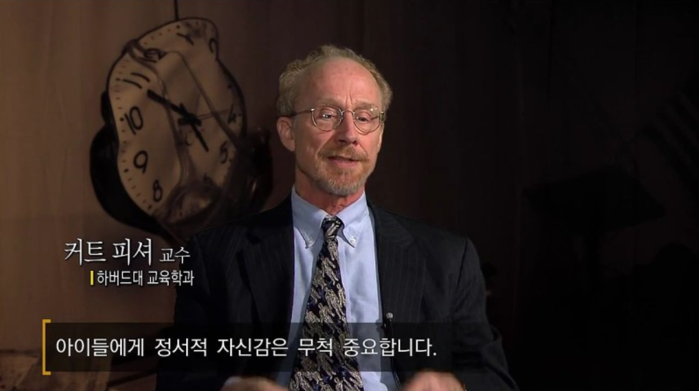 완전학습바이블