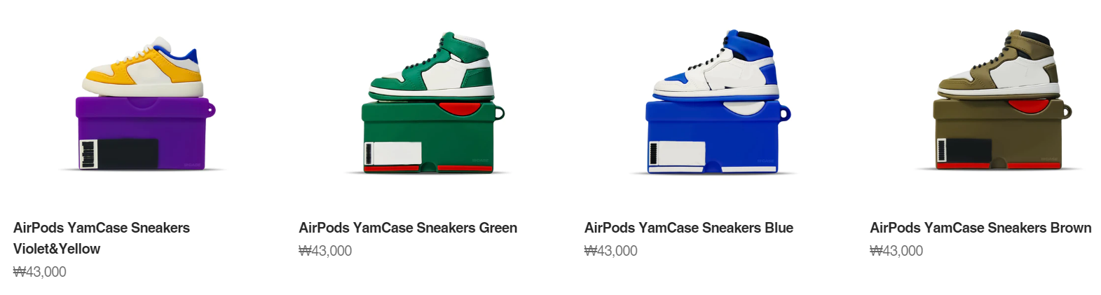 에어팟 케이스 얌케이스