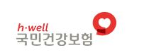 건강보험로고