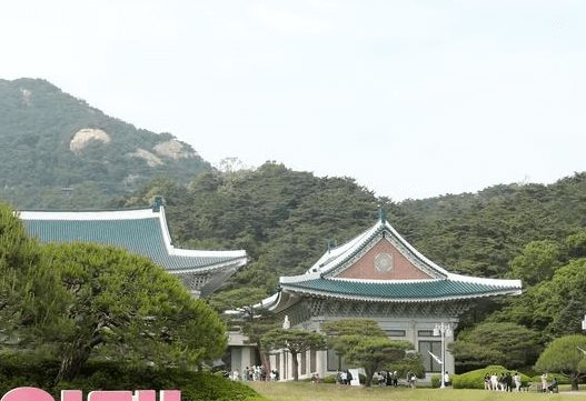 청와대 관람신청