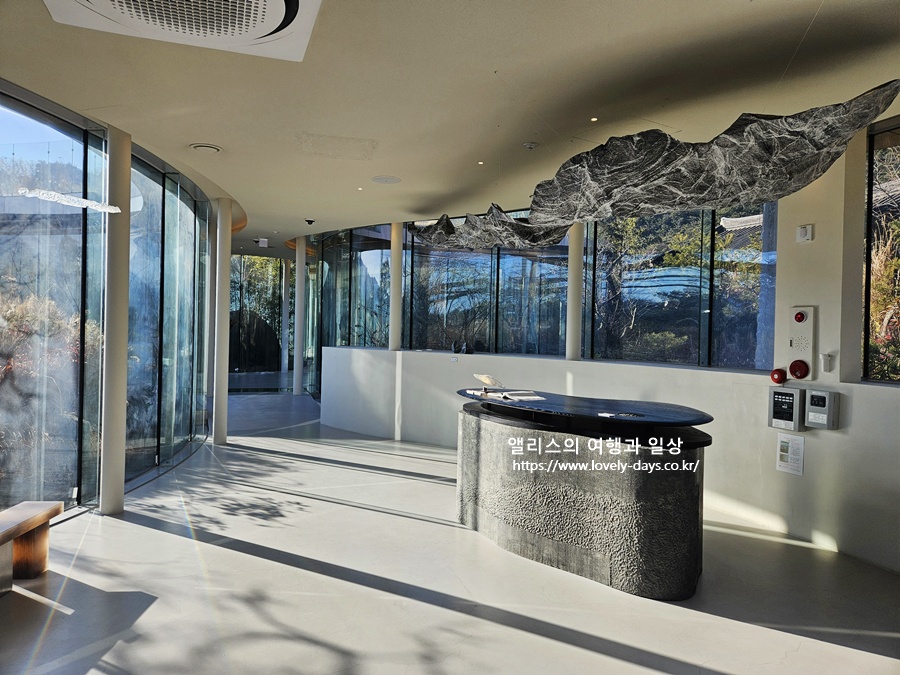 울산 미지의 카페 정원 예약 입장료 메뉴 가격 내부 후기