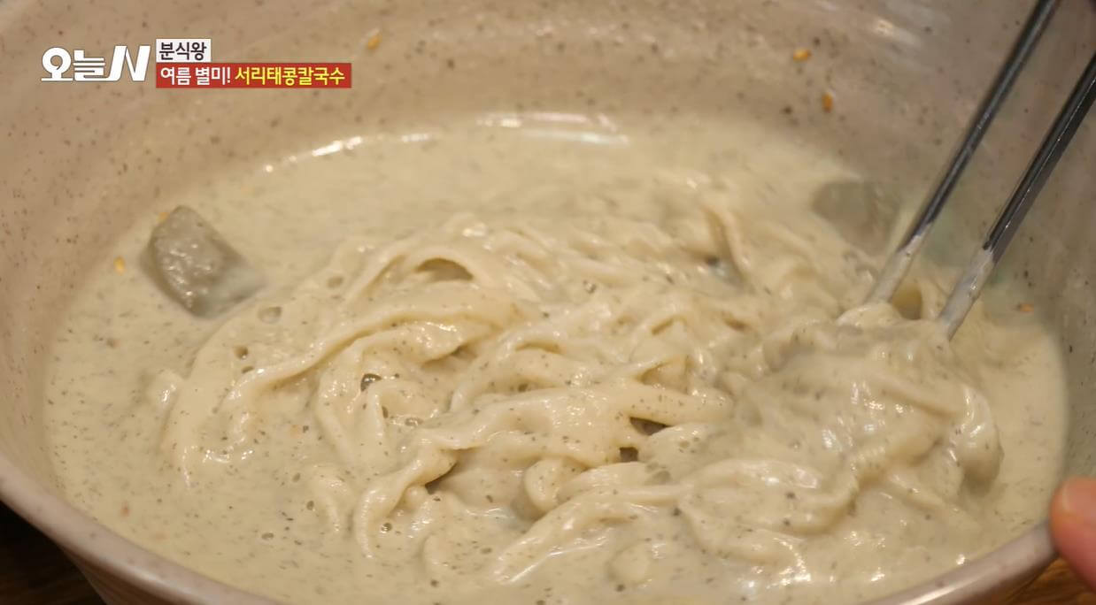 오늘N 분식왕 여름 별미 서리태콩칼국수