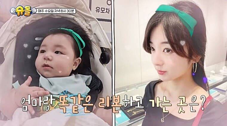 배우-심형탁-아내-히라이-사야-아들