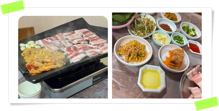 전현무계획2 홍성 냉동삼겹살 볶음밥 된장찌개 후기