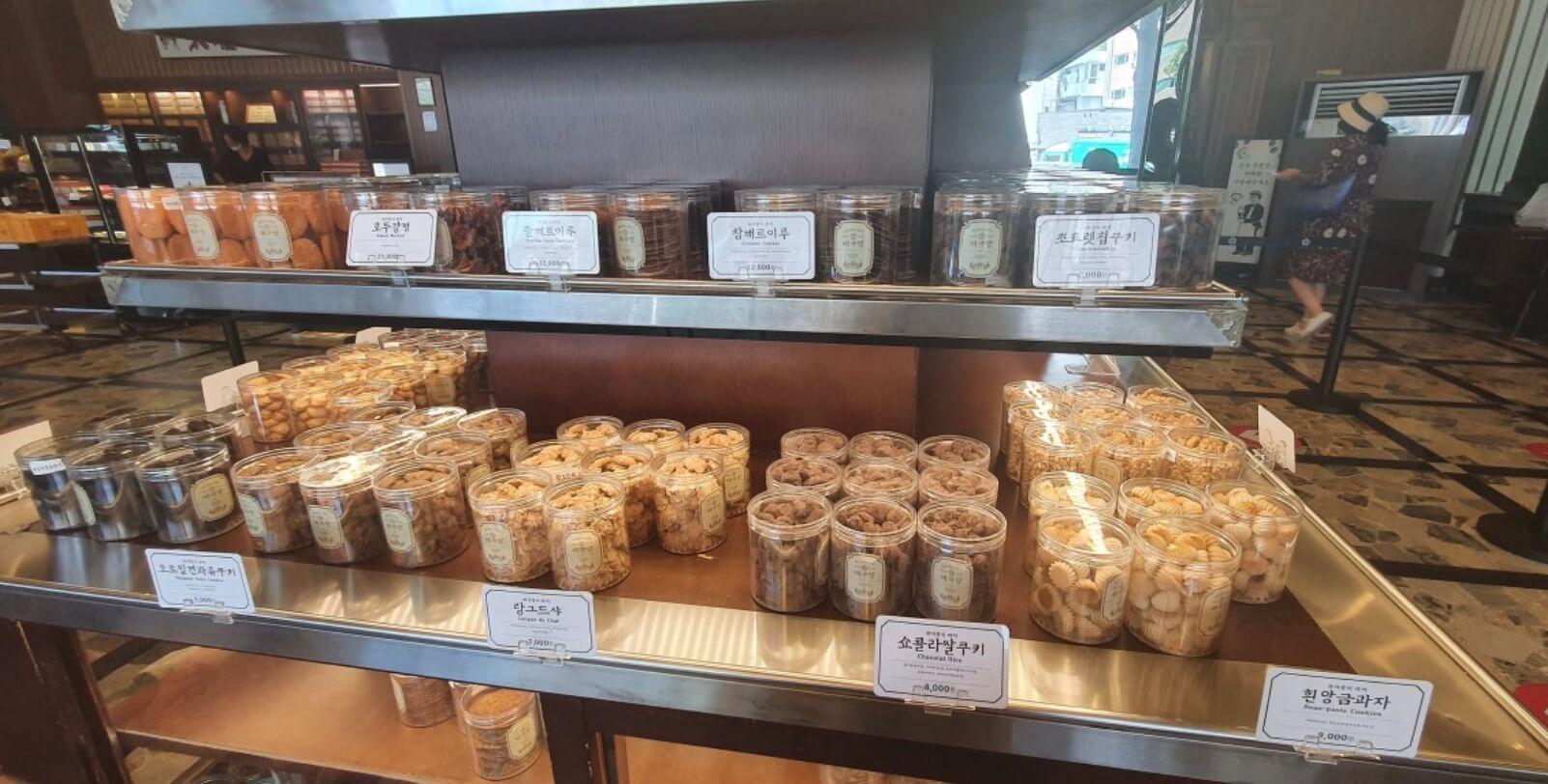 동네-한-바퀴-이만기-동대문-입구-장충동-빵집2