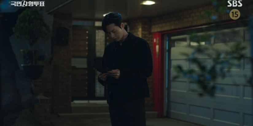 국민사형투표_9회