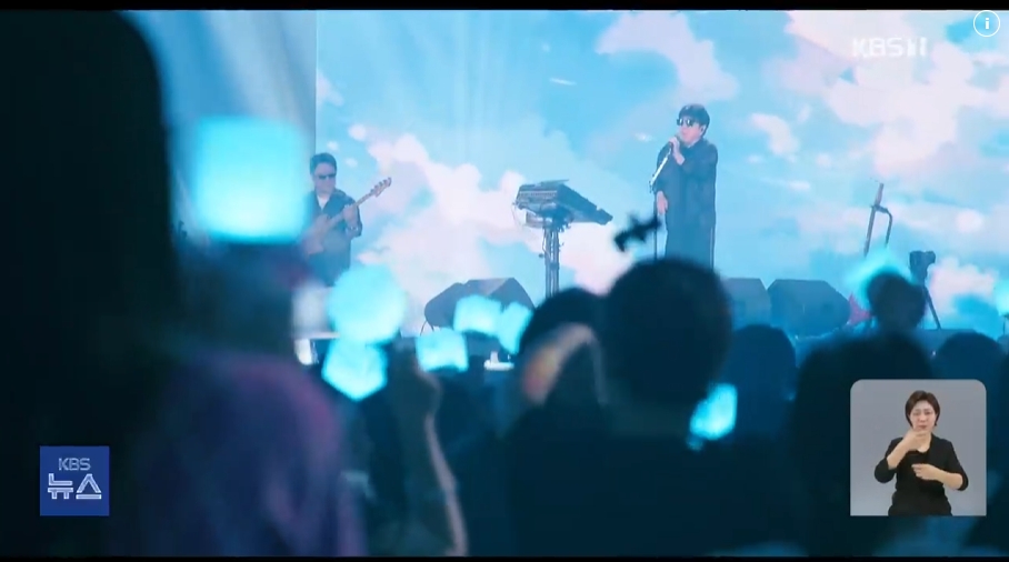 이 순간을 영원히