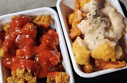 스테이션의 크림새우 & 칠리새우