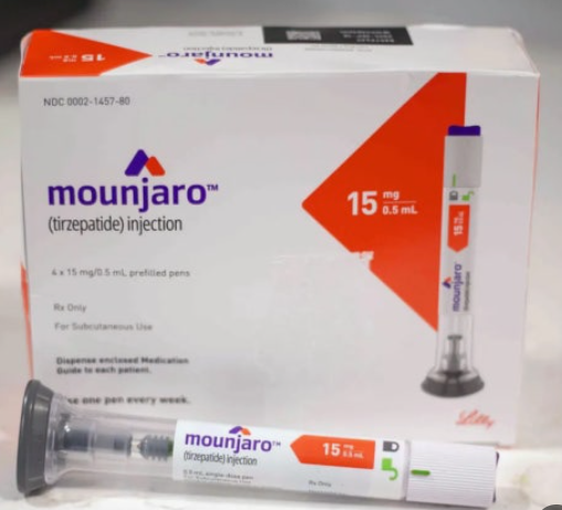 포항 마운자로 처방 병원 처방료