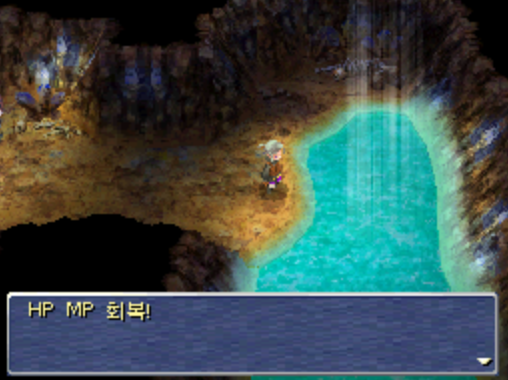 닌텐도 DS 한글판