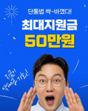 아정당-정수기-렌탈