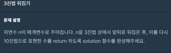 article thumbnail image