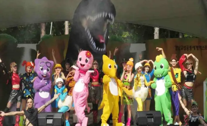 공룡 퍼레이드 사진