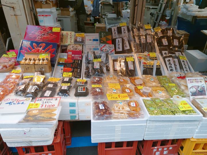 츠키지시장 방문후기, 도쿄가볼만한곳