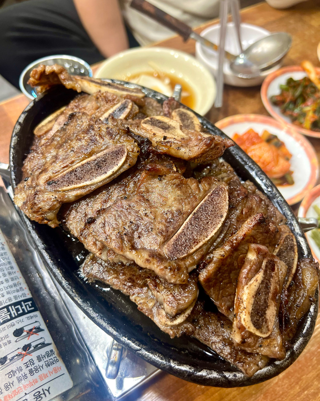 생방송투데이 해물모듬장, 평양냉면, LA갈비