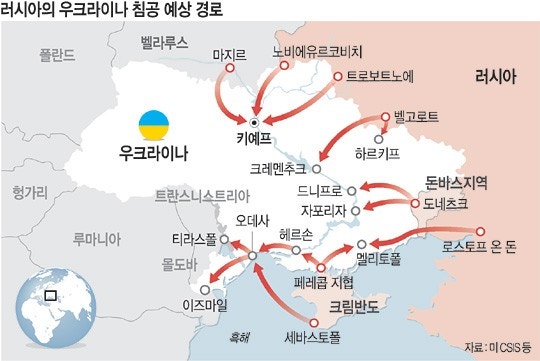 미국-우크라이나 정상회담과 국제사회의 변화