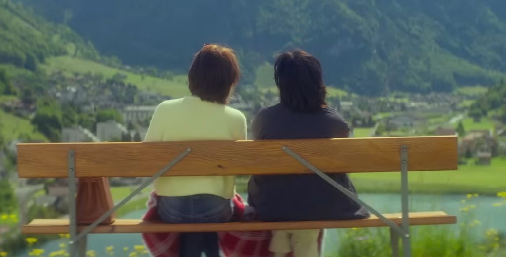 드라마 은중과 상현의 스틸 컷