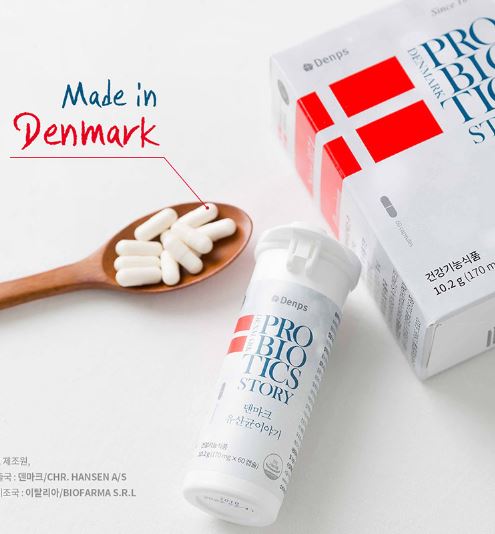 덴마크-유산균-이야기-가격