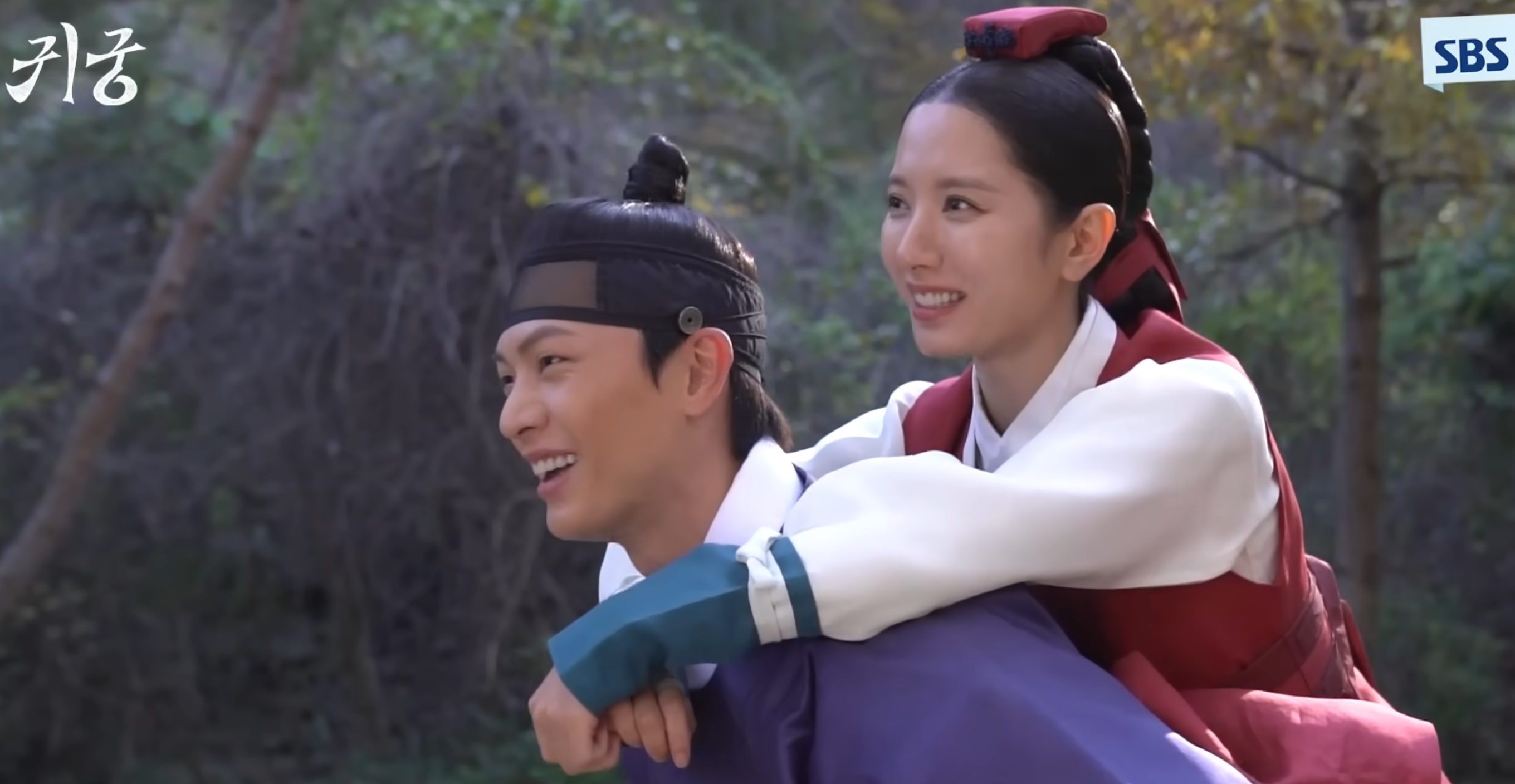 귀궁팔척귀 출처SBS유튜브