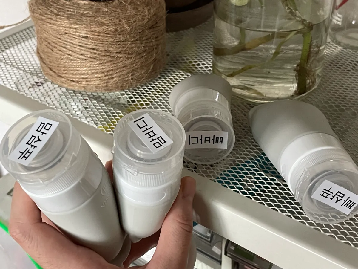 수영-및-여행용품-공병-사용후기-(다이소-제품,-도이코-이지보틀)