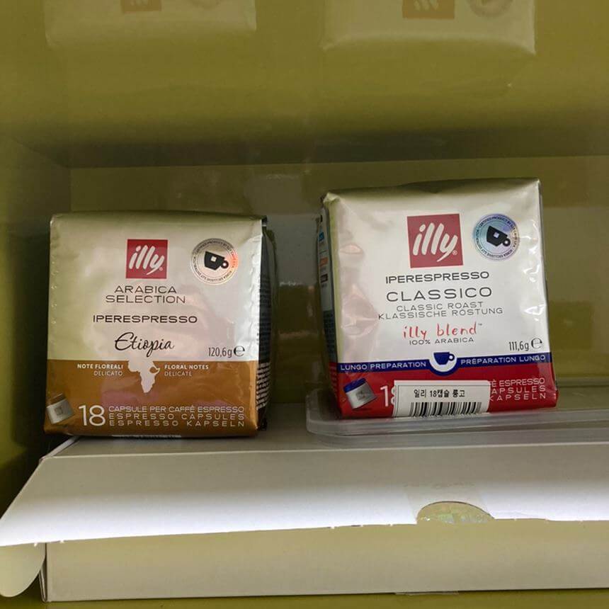 일리-커피머신-y3.3-호환-캡슐-추가구매-이마트