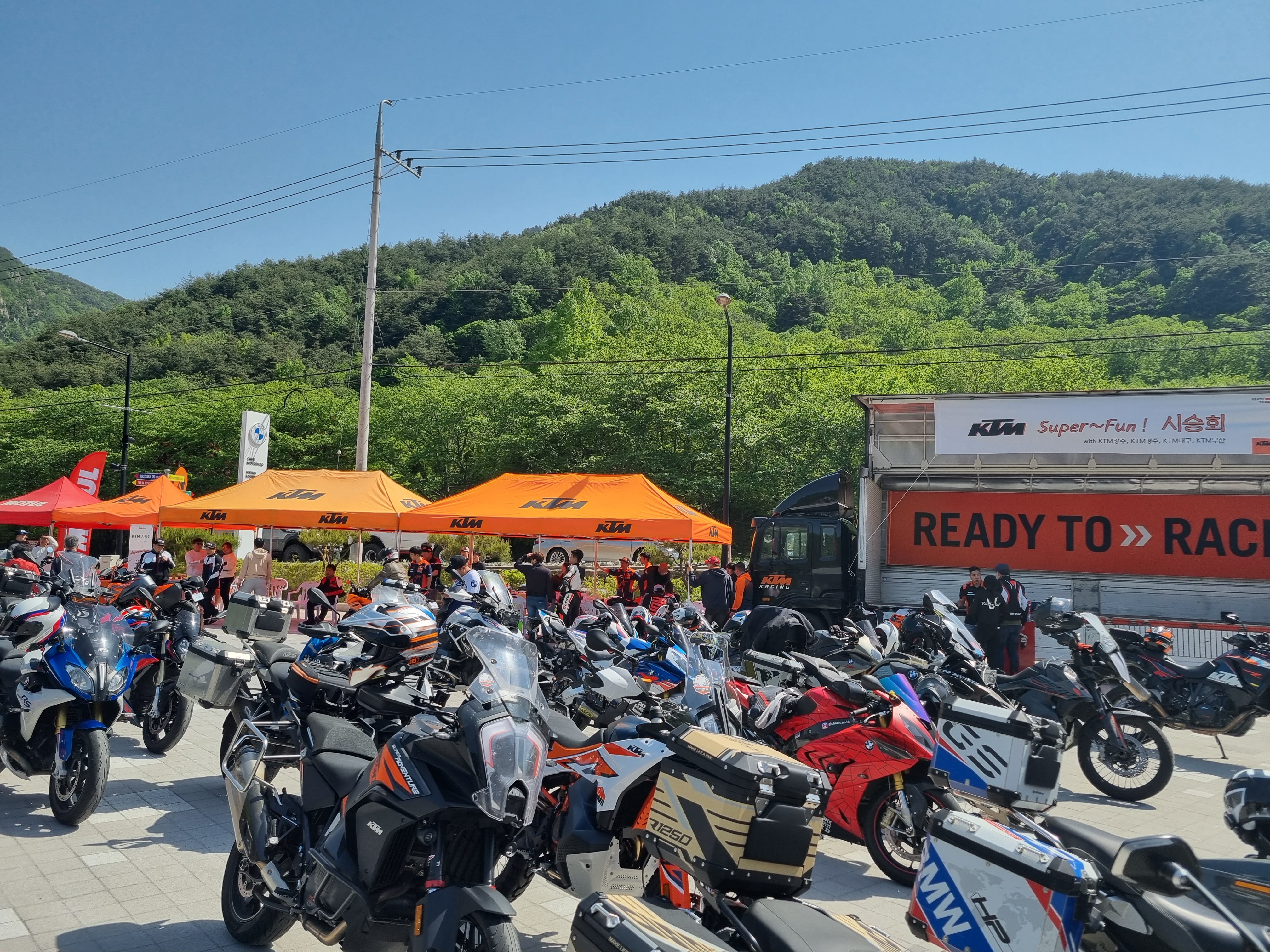 카페 모토라드 KTM 행사