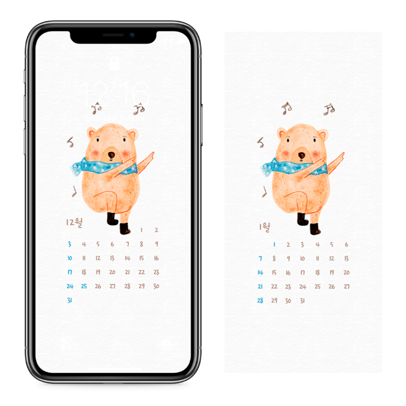 10 곰 해피 뉴 이어 AB - 2023년12월 아이폰달력배경화면