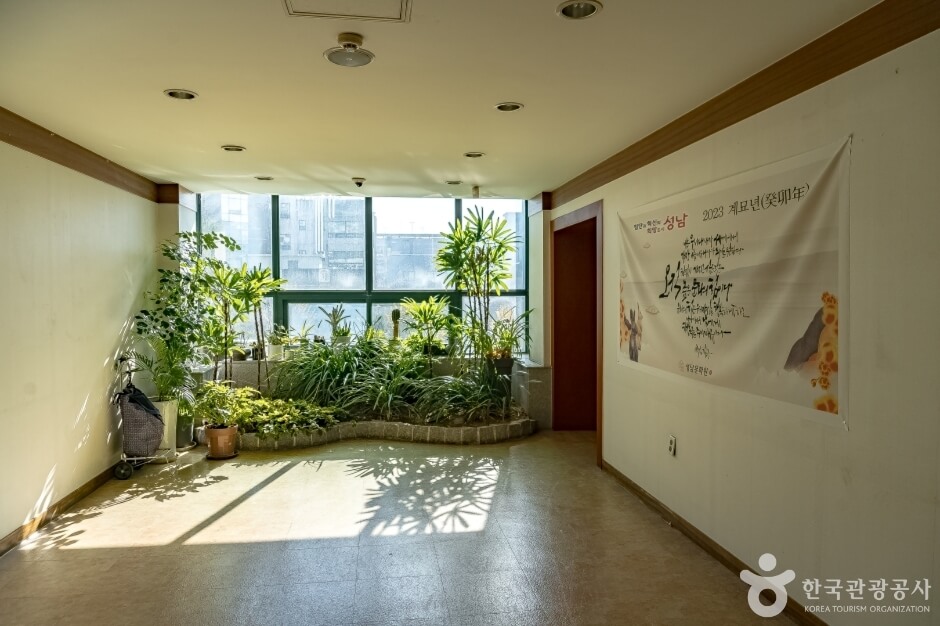 성남 가볼만한곳 베스트 10