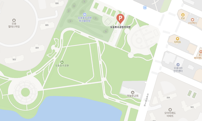 오송호수공원 주차장 위치