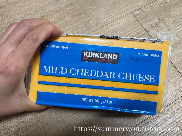 커클랜드 체다마일드치즈