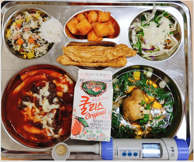서울 강남구 중학교 급식