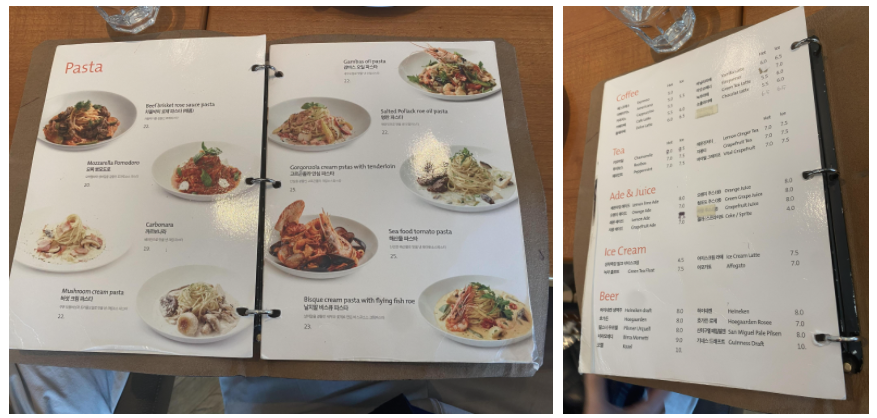로쏘 메뉴판 2