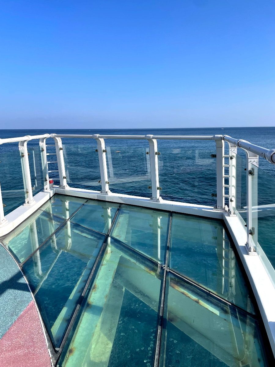 도째비골 스카이밸리