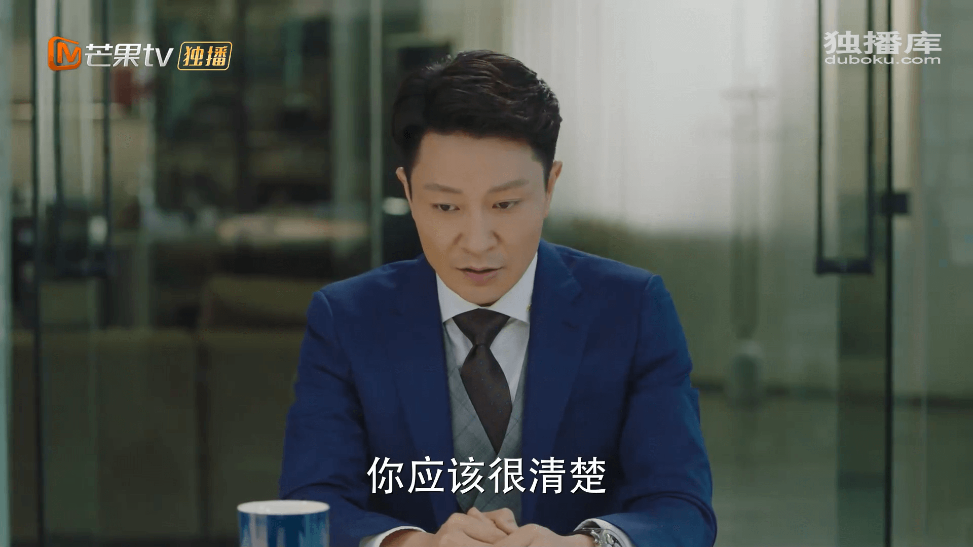 드라마 대사