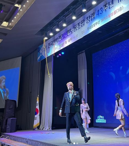  제 5회 연제고분 판타지 축제 메인 프로그램