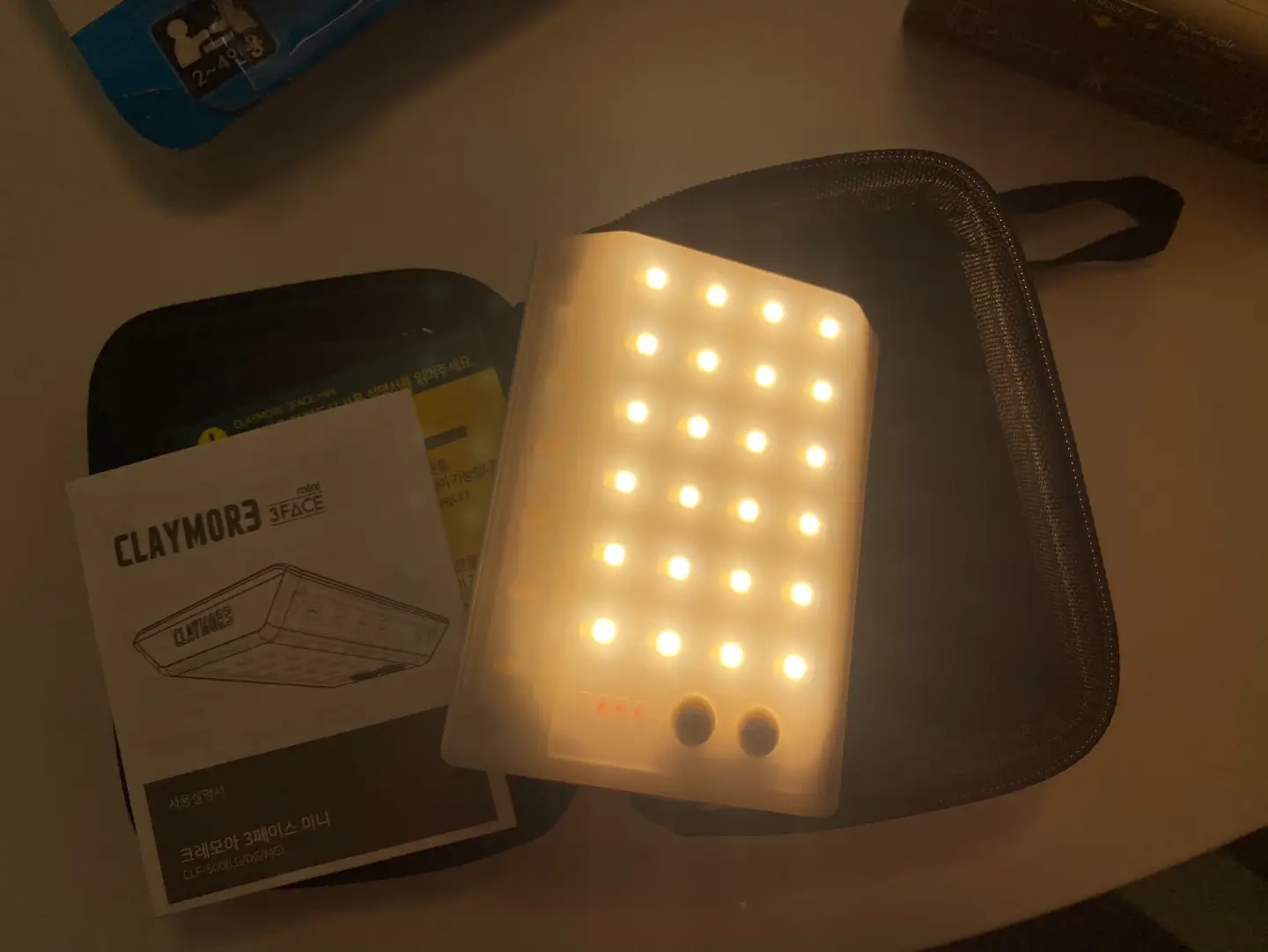 크레모아-3페이스-최소밝기이미지