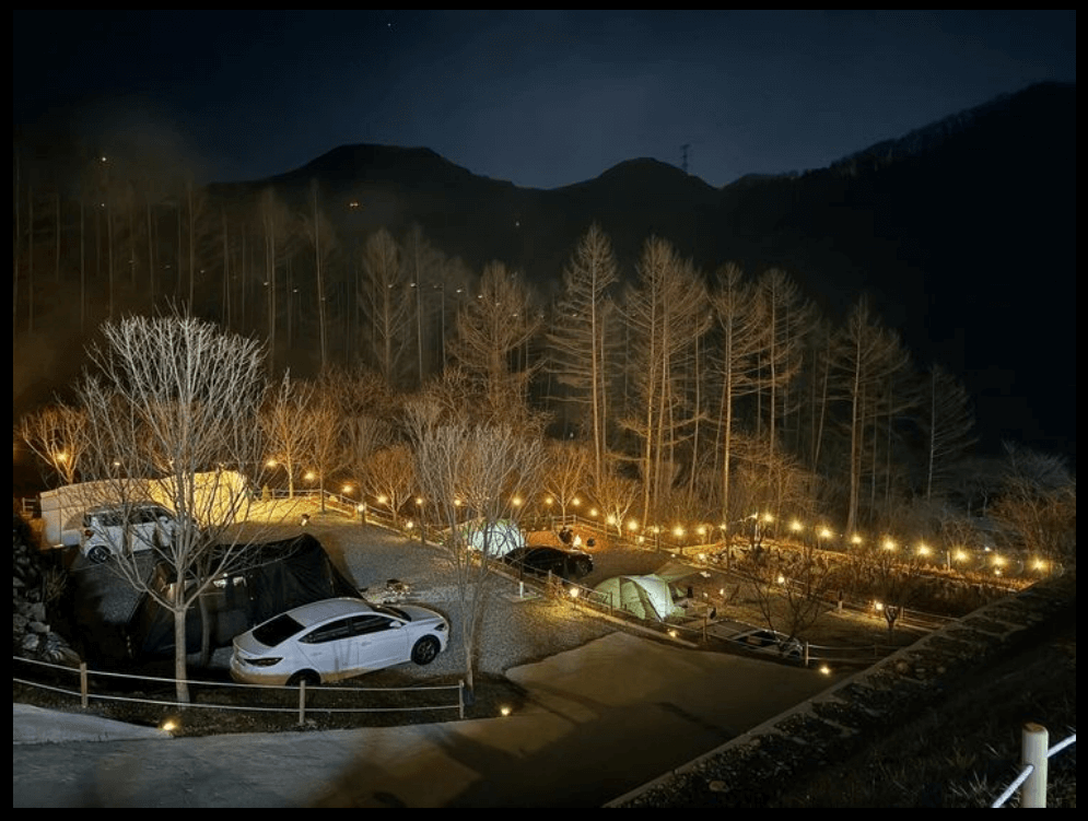 민경훈 캠핑장 위치 요금 정보 예약