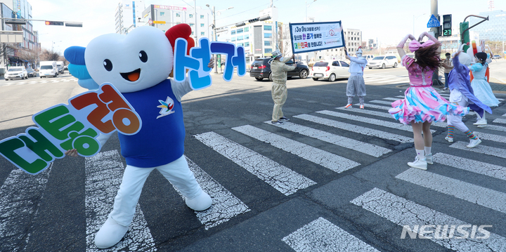 코로나확진자투표