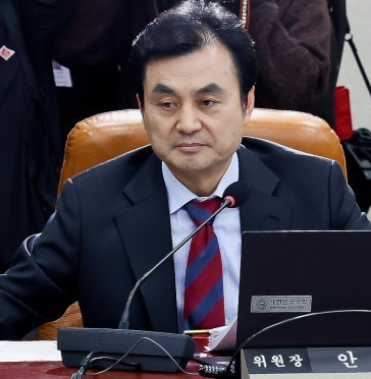 안규백 국회의원