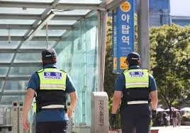2027 경찰 공무원 봉급표