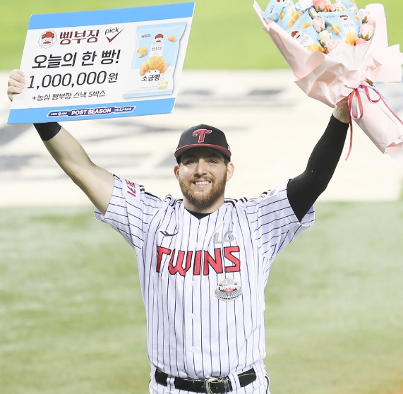 2024 플레이오프 잠실 3,4차전 티켓예매