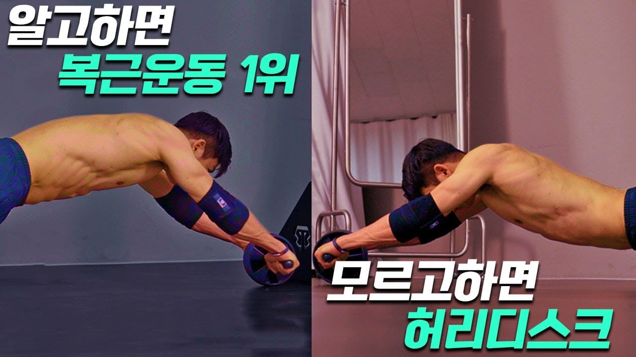 AB슬라이드 고르는법 핵심 체크리스트