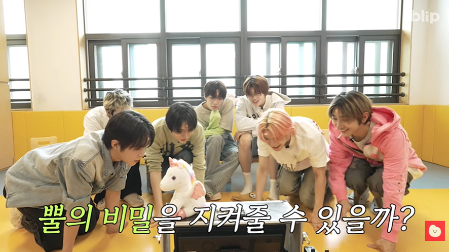 뿔 달고 데뷔한 남돌이 아이들에게 비밀을 지켜 달라고 부탁하자… | 인스티즈