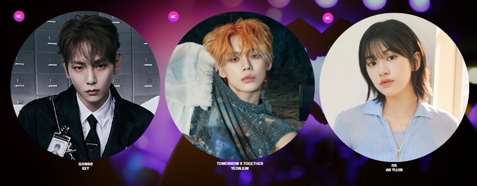 2023 SBS 가요대전 MC