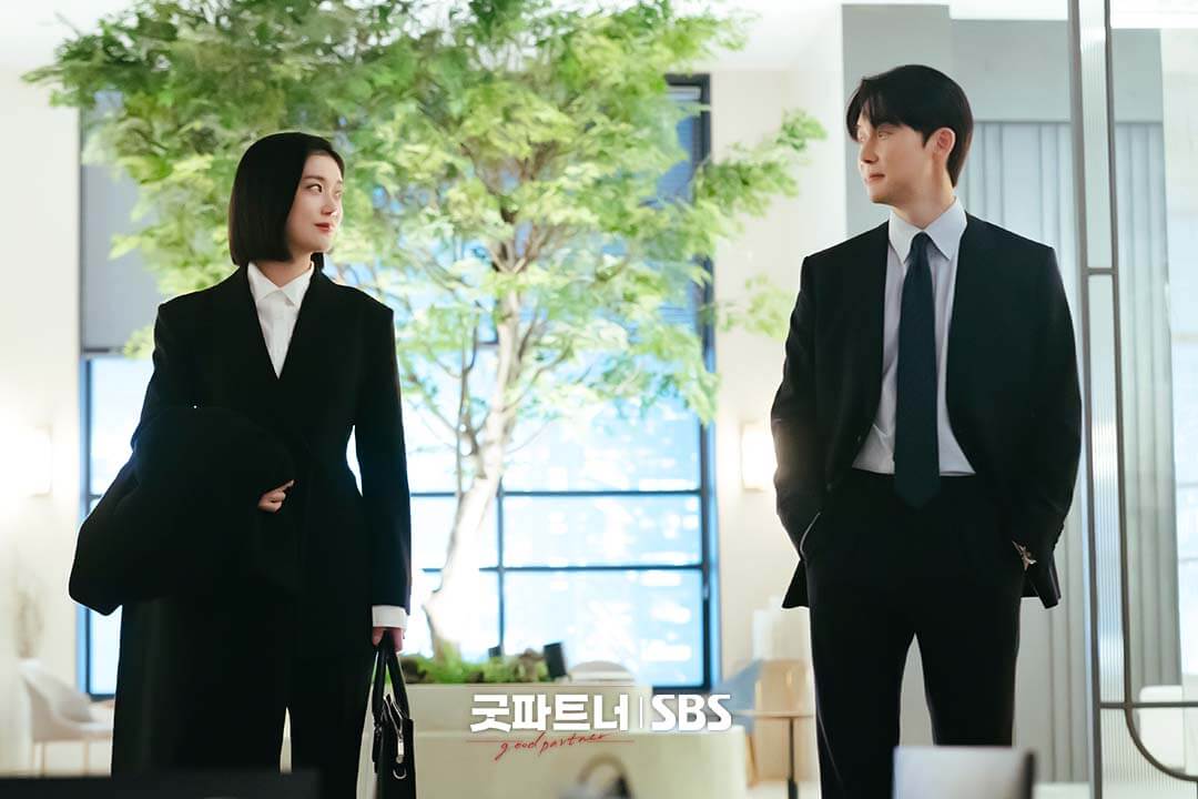 굿파트너