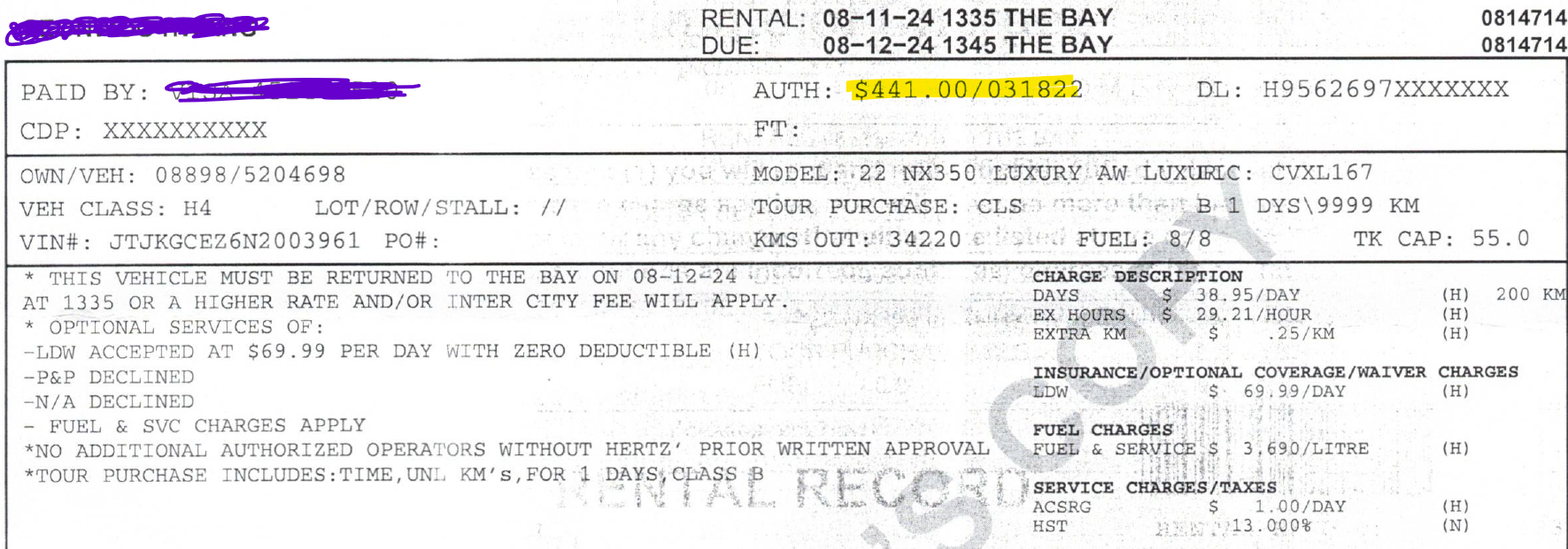 허츠 사무실에서 결제